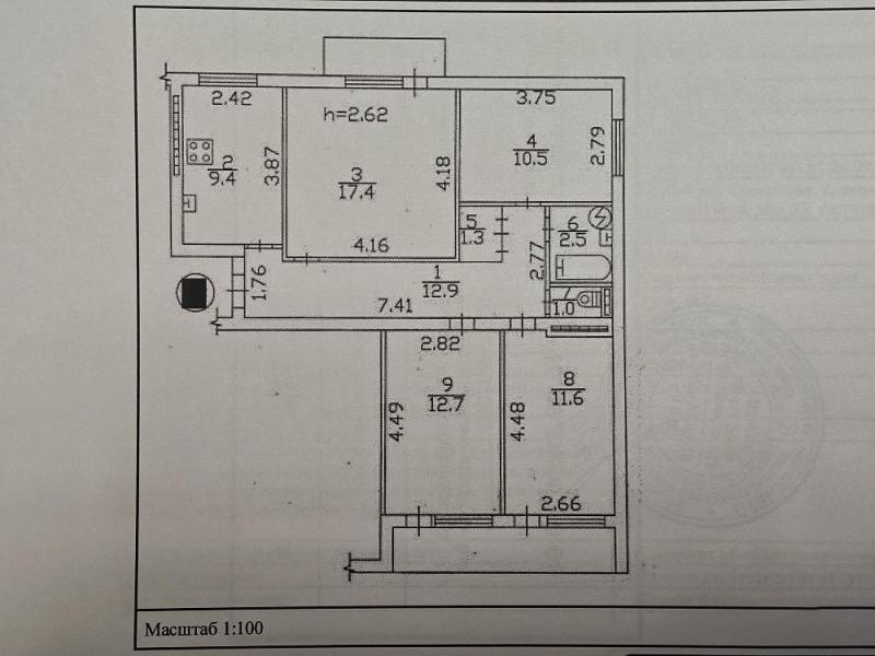 Продаётся 4-комнатная квартира, Калининский район